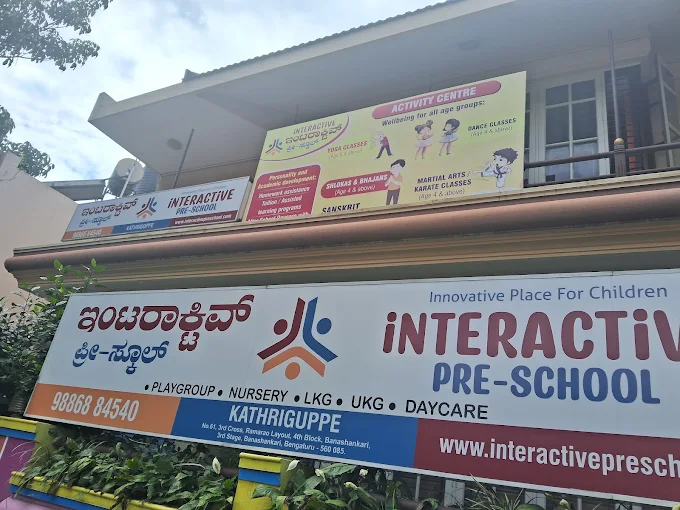 iNTERACTiVE Preschool Katriguppe